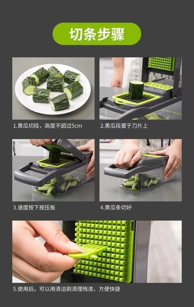 16 in 1 Multifunctional Vegetable Chopper & Slicer Set