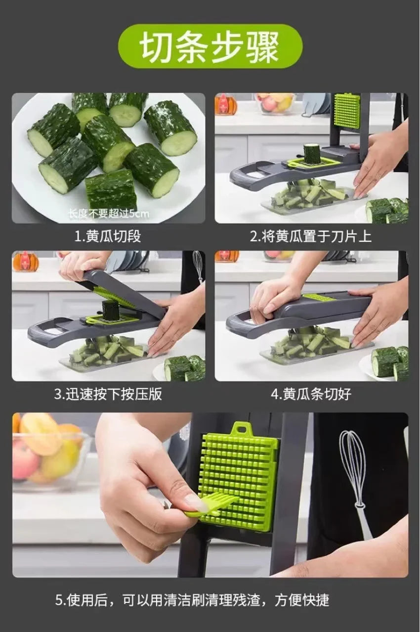16 in 1 Multifunctional Vegetable Chopper & Slicer Set