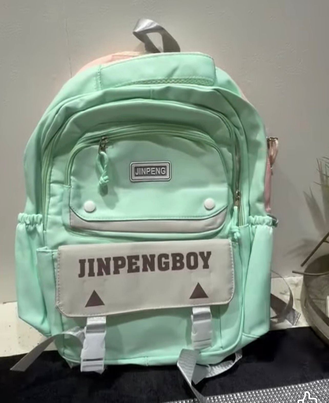 School Bag