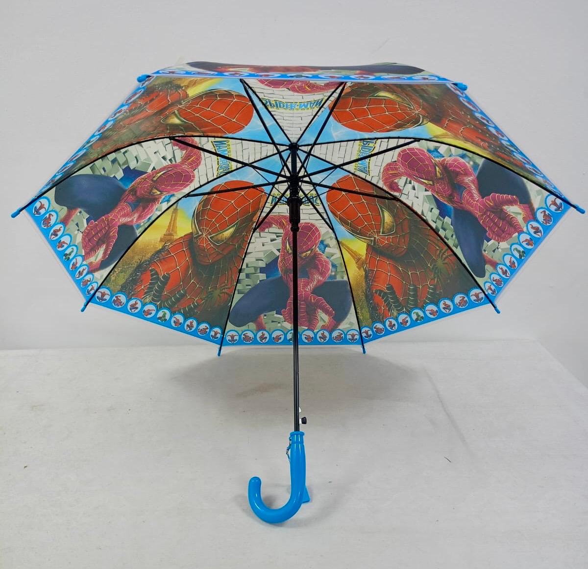 Umbrella